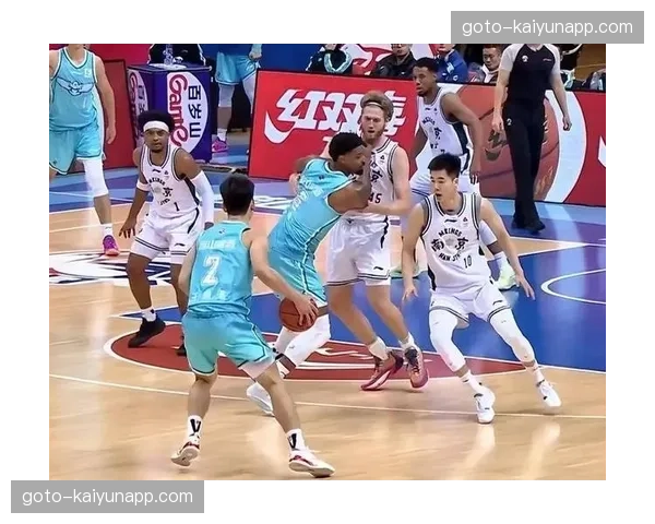 南京同曦主场三十二分大胜 收官阶段冲突掩盖胜利